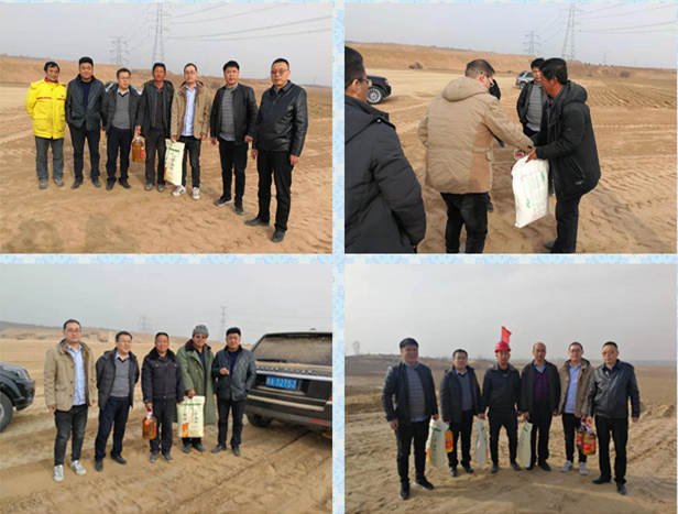 1579139264532355.png 图片1_副本.png