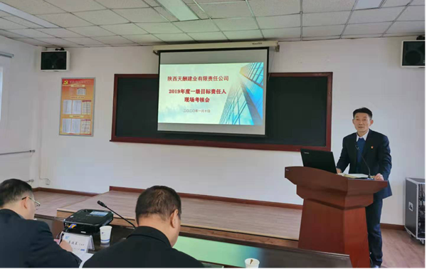 1579252026130333.png 图片1_副本.png