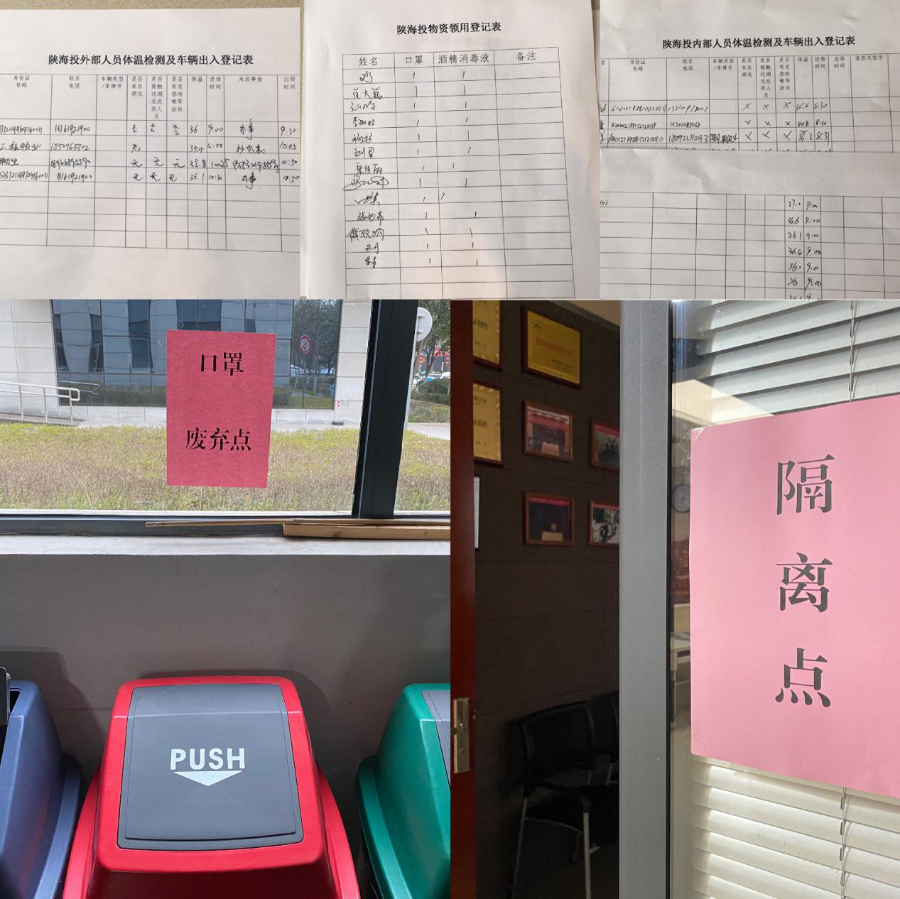 1583199222444044.png 1583199222444044.png