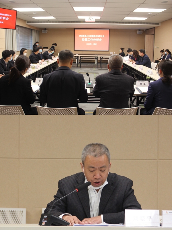 1587640384293247.jpg 微信图片_20200422170136_副本.jpg