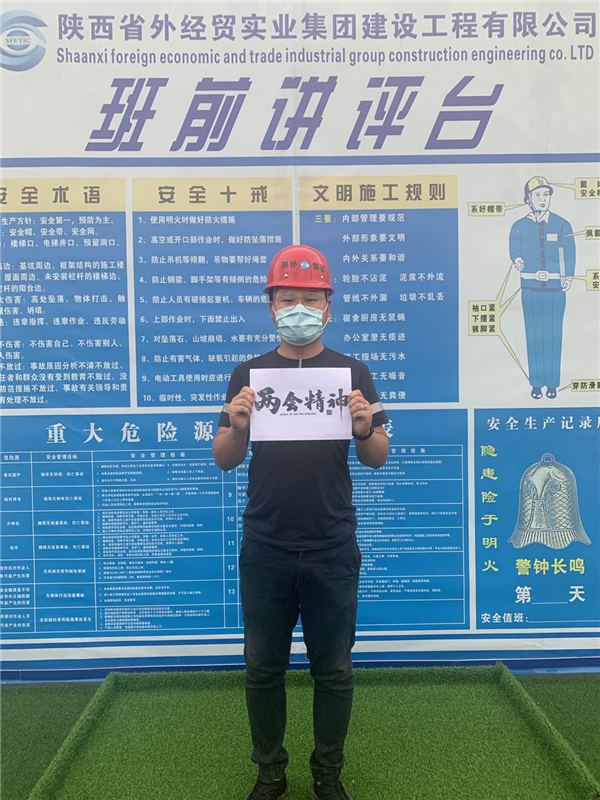 1592293190390288.png 图片4_副本.png