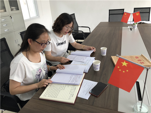 1592558058964500.png 图片4_副本.png