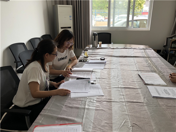 1592558067465508.png 图片5_副本.png