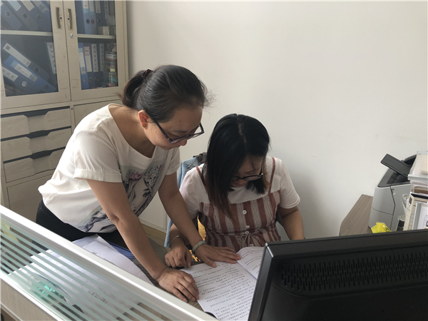 1592558086298141.png 图片6_副本.png