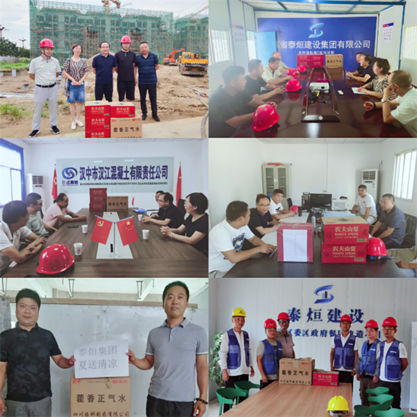 1597202996399547.png 图片2_副本.png