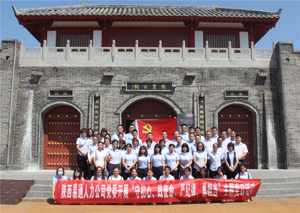 1598602943780681.png 图片1_副本.png