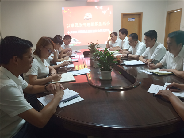 1599558833444717.png 图片2_副本.png