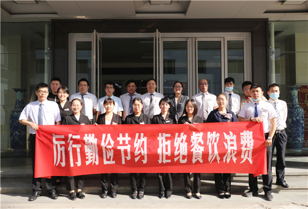 1600411618584882.jpg 4_副本.jpg