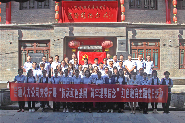 1600653585397086.jpg 1_副本.jpg