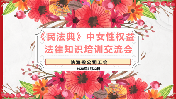 1600768131505538.png 图片1_副本.png