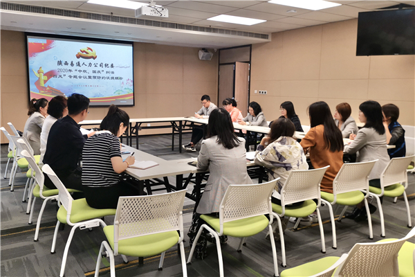 1601370865452139.jpg 1_副本.jpg