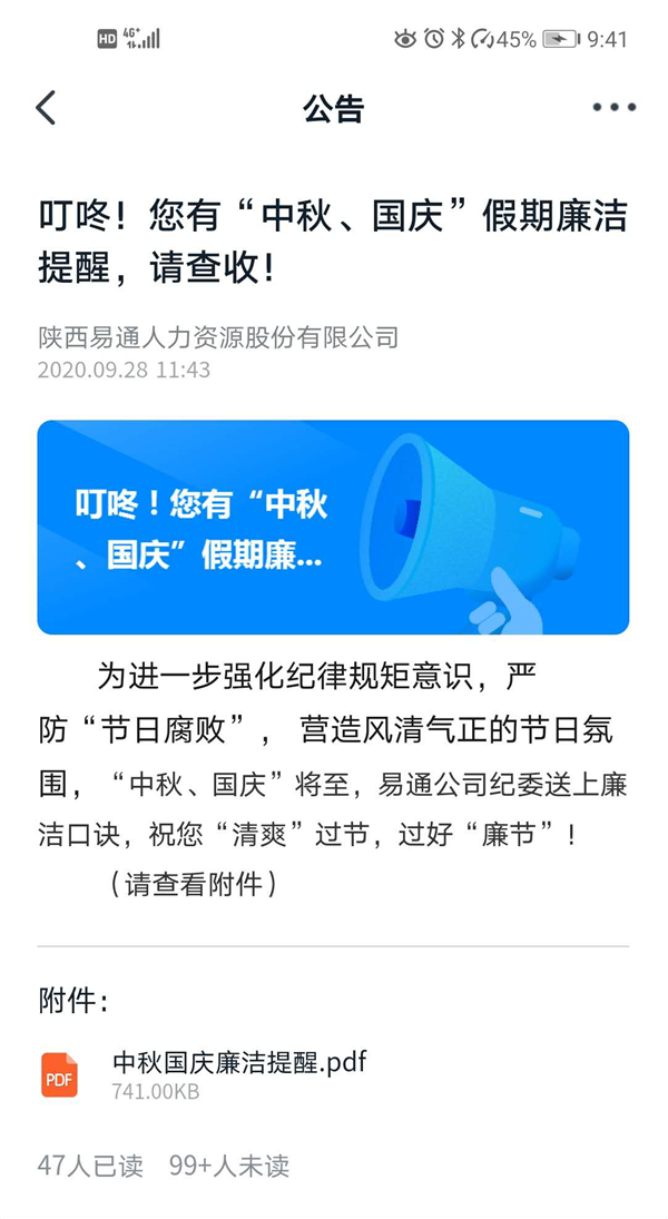 1601370891322791.png 3_副本.png