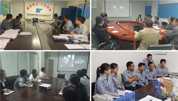 1601449368843657.png 图片8_副本.png