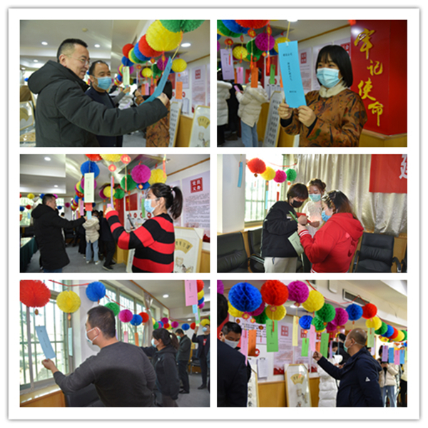 1609381215518799.jpg 猜灯谜_副本.jpg