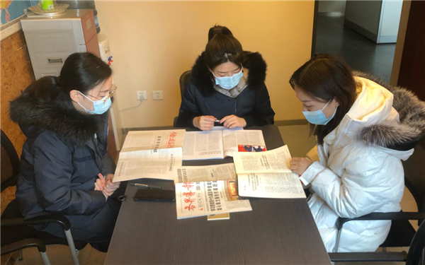 1609404557482572.png 图片2_副本.png