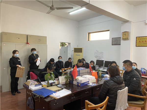 1611731448445667.jpg 评议_副本.jpg