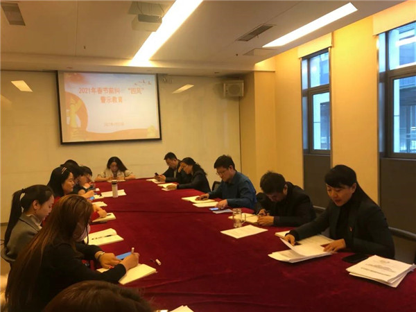 1611797221463230.jpg 微信图片_20210128092125_副本.jpg