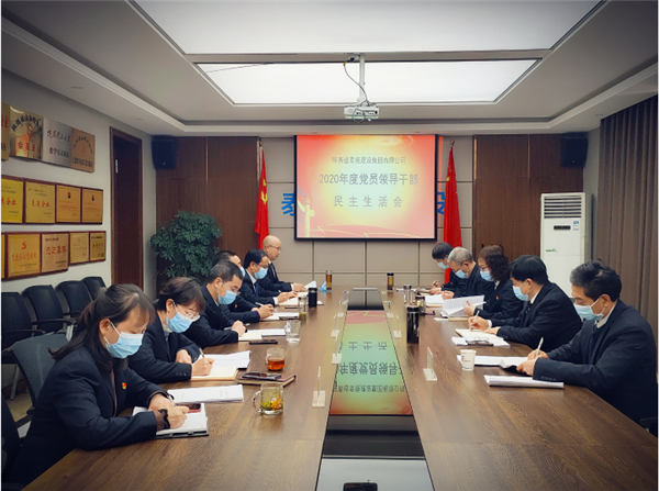 1611823830253642.png 图片1_副本.png