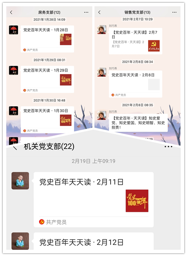 1614560349992263.png 图片3_副本.png