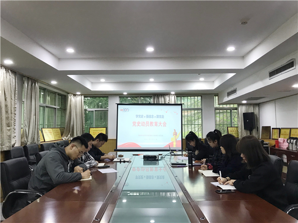 1617244058952571.jpg 微信图片_20210401100551_副本.jpg