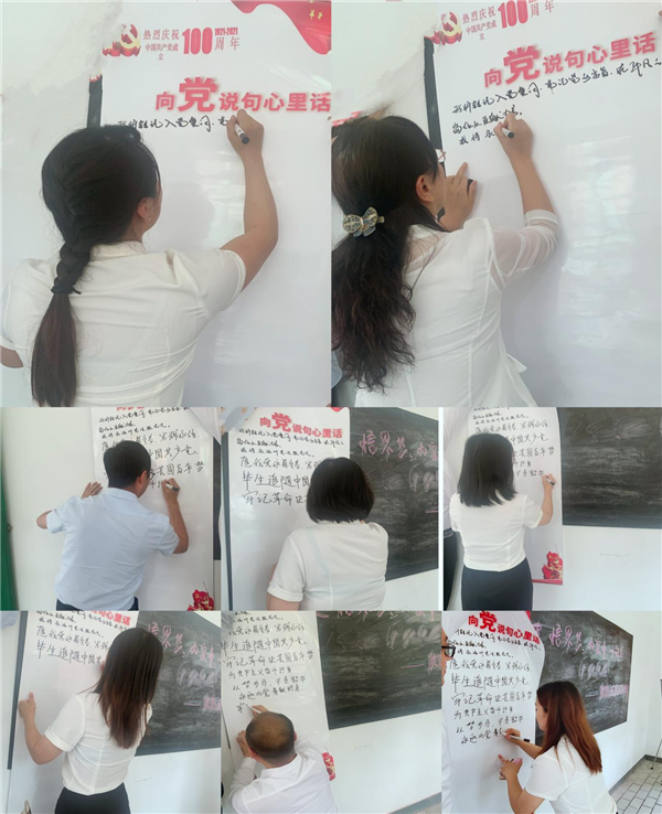 1622713447993329.png 图片3_副本.png