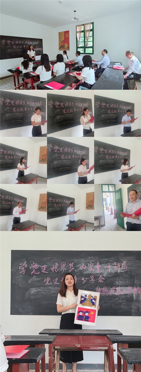 1622713676776667.png 图片9_副本.png