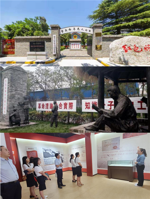 1622801080909127.png 图片2_副本.png