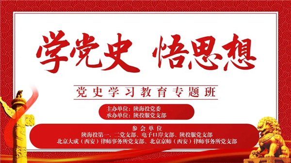 1622885521176451.jpg 微信图片_20210605172909_副本.jpg