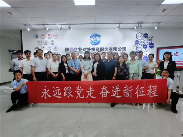 1622885569151977.jpg 微信图片_20210605172930_副本.jpg