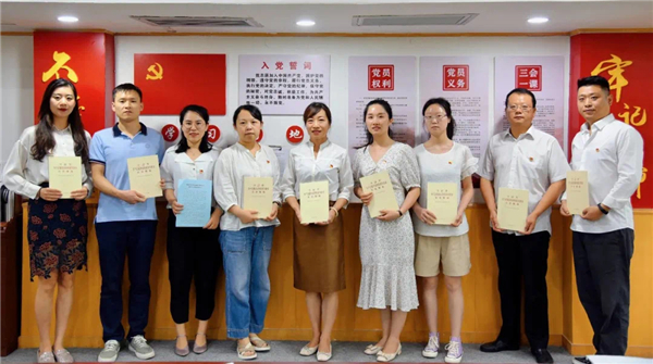 1623290288635784.jpg 微信图片_20210610092118_副本.jpg