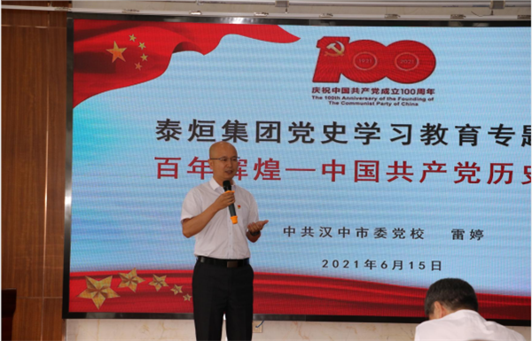 1623834505763612.png 图片24_副本.png