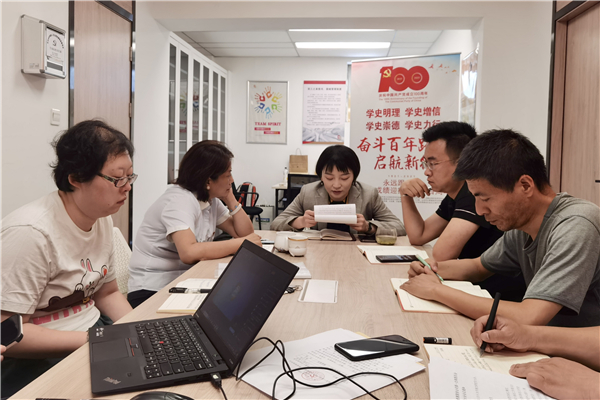 1623895139234916.jpg 微信图片_20210617085112_副本.jpg