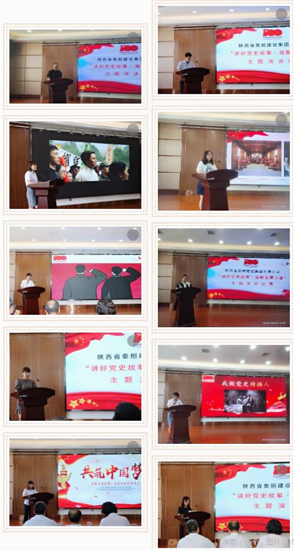 1624431096506768.png 图片10_副本.png