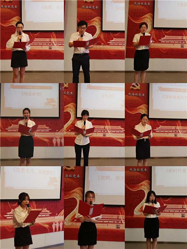 1625192928368587.png 图片3_副本.png