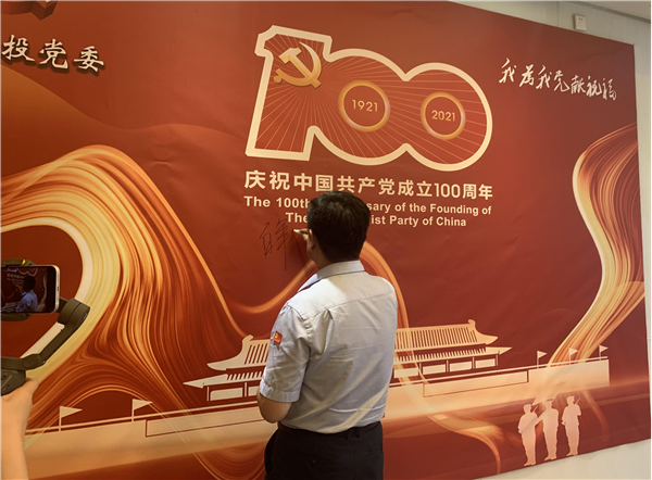 1625193473867814.png 图片3_副本.png