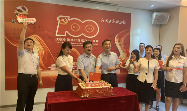 1625193514332000.png 图片5_副本.png