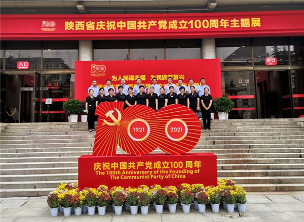 1625454427688951.png 图片1_副本.png