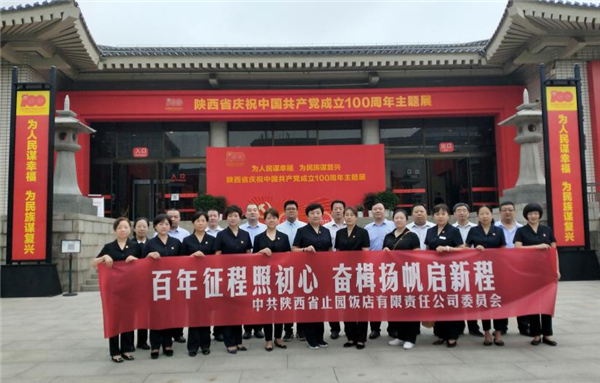 1625454542580096.png 图片5_副本.png