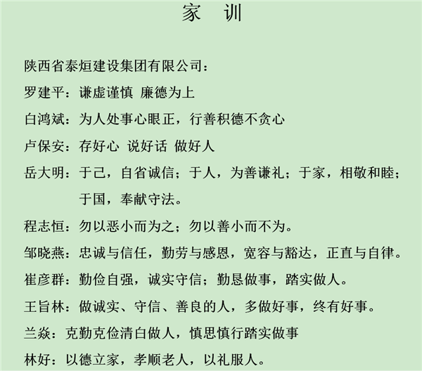 1625454989793943.png 图片3_副本.png