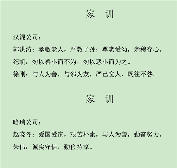 1625454997759801.png 图片4_副本.png