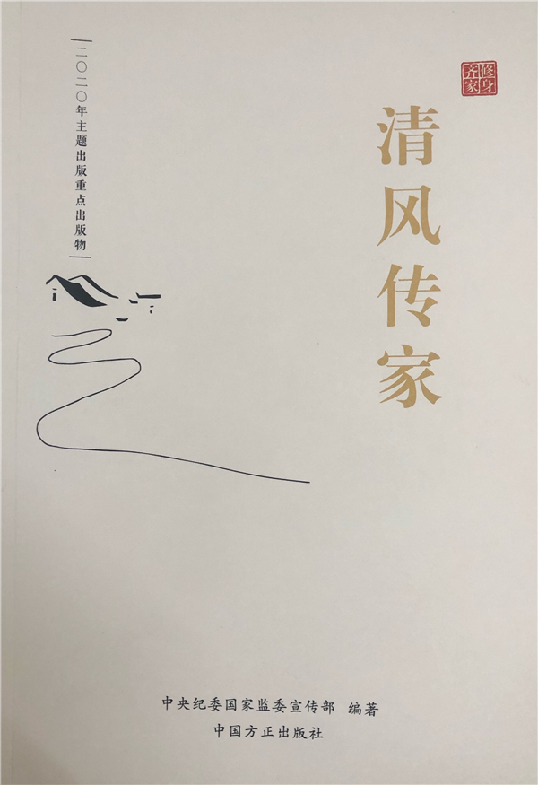 1625455172363668.png 图片13_副本.png