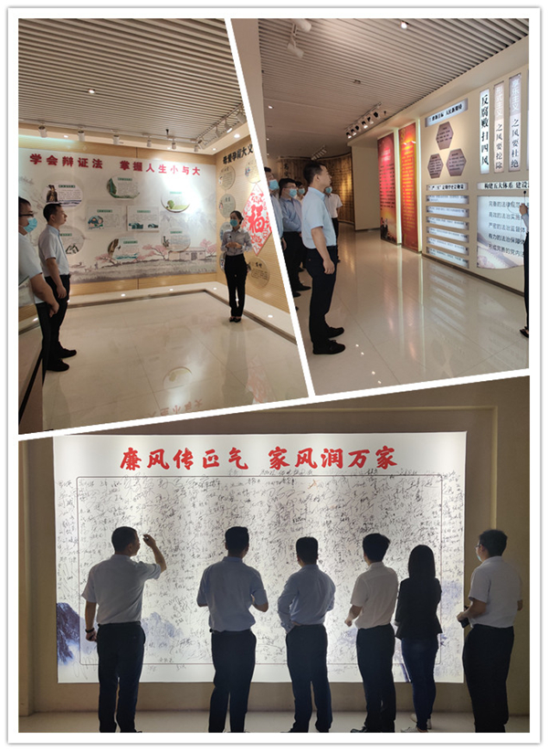 1626406426693458.jpg 家风家训馆_副本.jpg