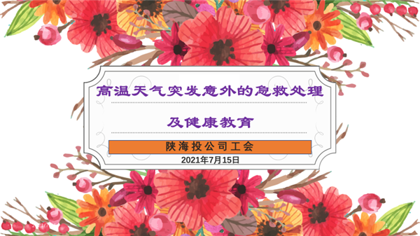 1626407415895162.png 图片4_副本.png