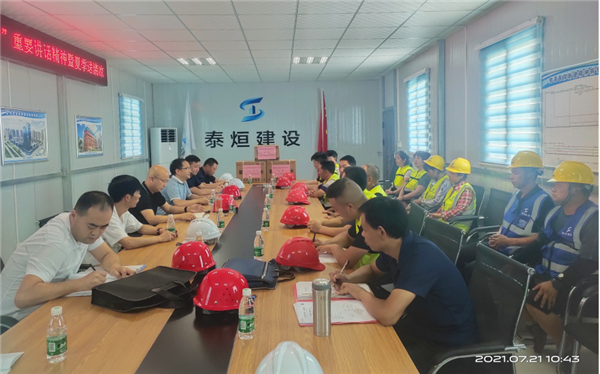 1626945269574777.png 图片5_副本.png