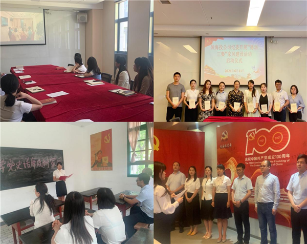 1627266161305870.png 图片3_副本.png