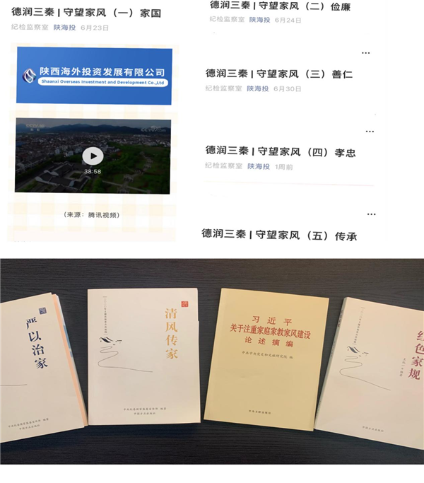 1627266170412991.png 图片4_副本.png