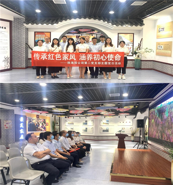 1627266202588270.png 图片6_副本.png