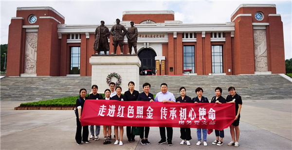 1627353057480345.png 图片4_副本.png