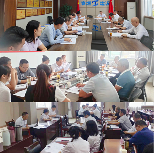 1631866501770792.png 图片5_副本.png