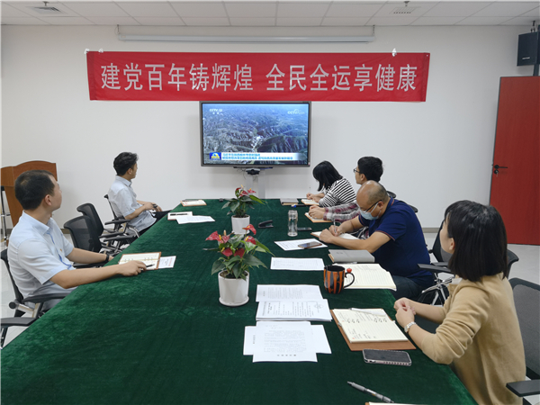 1632295597337122.jpg 专题生活会_副本.jpg